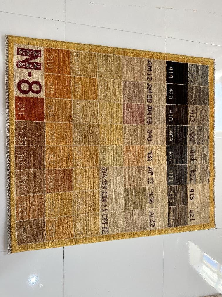 Noor Ahmad Noori Aqcha LTD